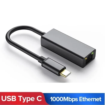 USB-C 1000Mbps Ethernet USB-C-RJ45 Lan Adapter sobib MacBook Pro Samsung Galaxy S9/S8/Lisa 9 C-Tüüpi Võrgu Kaart USB-Ethernet
