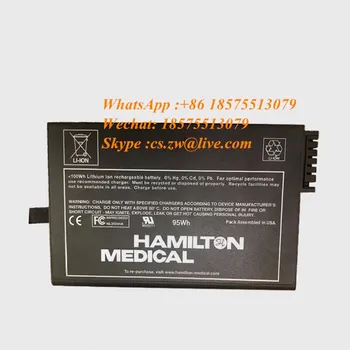 Originaal Brändi Uue Hamilton C2 C3 Ventilaator Aku 369106 NL2024HD