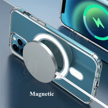 Läbipaistev Magnet Safe, Traadita Laadimine Case For iphone 12 Pro Max Mini Läikiv Kaitseraua Kate Sinine, Must, Kollane