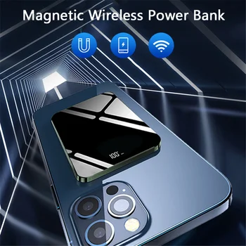 10000mAh Magnetic Power Bank Sobib iphone 12 Pro Mini Max MagSafe Mobiiltelefoni Traadita Kiire Laadija, Väline Aku
