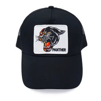 Võre Baseball Cap Juhuslik Väljas Sport Unisex Müts koos Panther Tikandid Plaaster