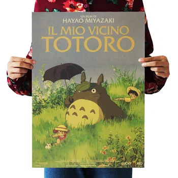 Hayao Miyazaki Totoro Lunastus Nostalgia klassikaline film jõupaber, baar plakat Retro Plakat dekoratiivset maali 51x35.5cm