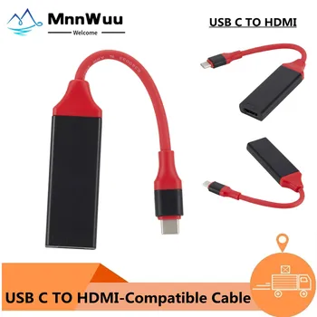USB Tüüp C Adapter-USB-3.1 (USB-C) HDMI-ühilduv Adapter Meeste ja Naiste Converter for PC Arvuti TV Ekraan Telefon