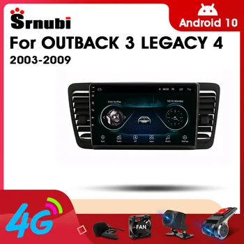 2 Din Android 10 Auto Mängija, Stereo Audio Raadio Subaru Outback 3 Pärand 4 2003-2009 Multimeedia Video Touch Ekraani, 4G, Wifi, DVD