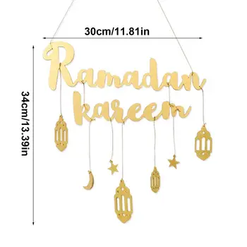 Ramadan Kareem Soodne Puit Kirja Õõnes Seina Riputamise Decor Eid Mubarak Elutuba Taust Seina Star Moon Ornament