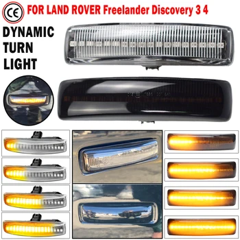 2tk LED suunatuled Dünaamiline küljeääretulelaternaid Repeater Märgutuli Land Rover Discovery 3 4 Rover Sport L320 Freeland 2