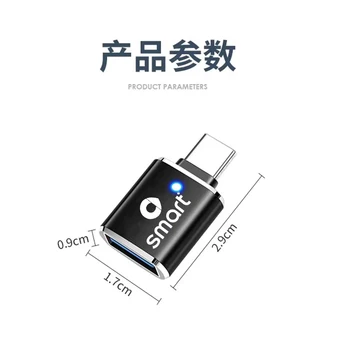 USB-C OTG Adapter Kiire USB 3.0 C-Tüüpi Adapter MacbookPro Xiaomi Huawei Mini USB Adapter smart fortwo 451 450 452 453