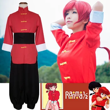 Anime Ranma 1/2 Tendou Akane Cosplay Kostüüm Jaapani anime mens naiste Hiina Stiilis riided Kostüüm koos parukad ühtne sobib