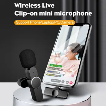 2021 UUS EP033 Traadita Lavalier Mikrofon Rinnamikrofon Clip Mic iPhone ja Android Telefon Toetab Multi-channel reaalajas Segamine