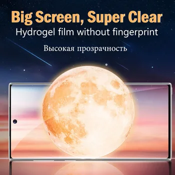 Hüdrogeeli Film Samsung Galaxy A51 A70 A20 A30 S A40 Ekraani Kaitsekile Samsung A50 A71 A01 A31 M30 A20E M31 M21