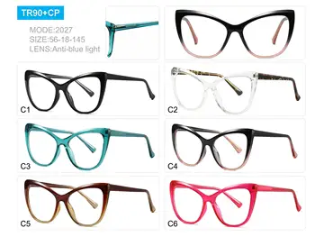 Cat Eye naiste prillid raamid Mood Optiline anti sinine valgus klaasid raami naiste Retro Lühinägevus prillid TR90 Prillid