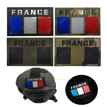 Prantsusmaa Lipu Tikitud Plaastrid IR Kaugjuhtimisega Sõjalise Nailon Peegeldav prantsuse Lipud, Logo Appliques Tikandid Märgid