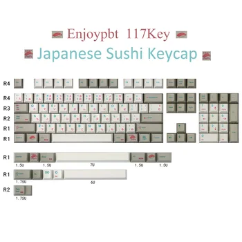 Enjoypbt PBT Jaapani sushi 117 Keycap Kirss kõrgus Mechanical Gaming Keyboard