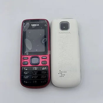 Nokia 2690 Renoveeritud algne lukustamata 2690 mobiiltelefonid sise -, 3 MB GSM baar mobiiltelefonides araabia klaviatuur