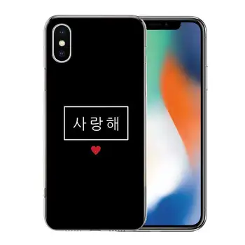 Korea esteetiline tekst kirja pehme TPU, must Telefon Case For iPhone 12 11 Pro X XS MAX XR 7 8 6 6S Pluss 10 Kümme 5S SE 2020 Katta