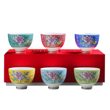 Hiina KungFu Tee Set Teacup Huvides Tassi Meister Cup Väike Tee Potid Decor Kingitus l6 tk komplekt 60ml