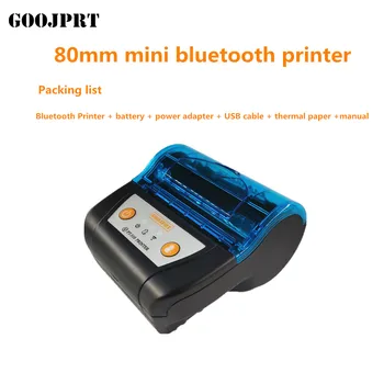 GOOJPRT 80mm Bluetooth termoprinteri ESC/POS Käsk Ühilduva Telefoni ja Arvuti Wilress Bluetooth Saamist Printer