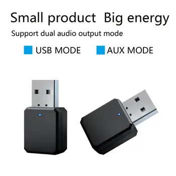 USB Juhtmeta Bluetooth-ühilduva 5.1 Audio Vastuvõtja Adapter Muusika Kõlarid, Käed-vaba Helistamine ja 3,5 mm AUX-Stereo Adapter