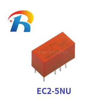 Tasuta kohaletoimetamine 50TK EC2 5NU saab asendada TX2-5V G6S-2-5VDC kahe ava ja kaks closed2A 8 jalga/8PIN 5VDC relee