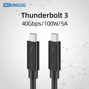 Kaabel Thunderbolt 3 0,3 M 0,5 M 0.7 M 1M 2M 100W 40G USB-C-USB-Kaabel C MAKSEVIIVITUSE Macbook Pro Laadija