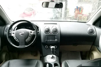 Näiteks Nissan Qashqai 2006-2013 Car Multimedia Stereo Tesla Ekraaniga Android 10 Mängija Carplay GPS Navigation juhtseade DVD