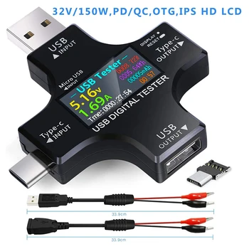 HOT-USB-C Tester,2 in 1 C-Tüüpi USB-Tester Värvi Ekraan IPS Digitaalne Multimeeter,Pinge,vool,Võimsus,Vastupidavus,Temperatuur,mille