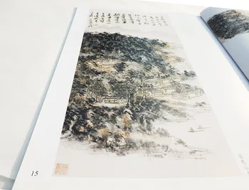 Valitud Rea Teoseid Kuulsa Hiina Maali Meistreid: Huang Binhong (Lilled Ja Linnud)