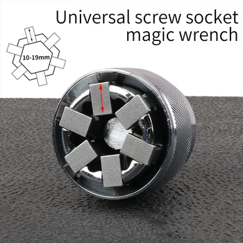 Universaalne Ümbris Magic Pea Laiendamine Mutrivõti DIY dünamomeetriline võti Võti Ratchet Pesa Konks Mutrivõtmete Do-It-Yourself Automotive Tööriist