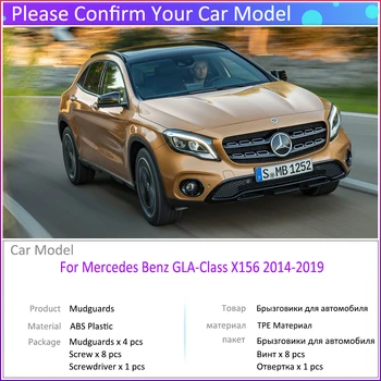 Auto Muda Klapid eest Mercedes Benz GLA Klassi W156~2019 180 200 220 250 260 45 Mudguard Splash Valvurid Fender Auto Tarvikud