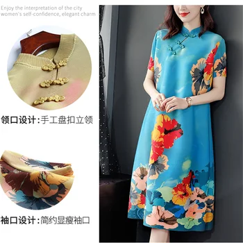 Miyake kevadel ja suvel uus kleit naine 2021 Hiina stiilis temperament plaadile printimise nupp lahti ja õhuke keskmise pikkusega kleit