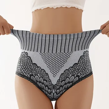 Õmblusteta Aluspüksid Aluspesu Naiste Kõrge Vöökoht Lühike Hip Lift Underpanties Hingav Püksid Seksikas Naistepesu Body Shape Intimates