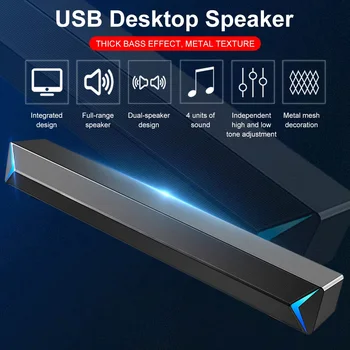 TV Sound Bar AUX USB-Juhtmega ja Juhtmeta Bluetooth-kodukino FM-Raadio Surround Sound Bar / PC TV Kõlarid