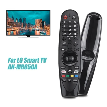 AN-MR650A Kaugjuhtimispult LG Smart TV MR650 ON MR600 MR500 MR400 MR700 AKB74495301 AKB74855401