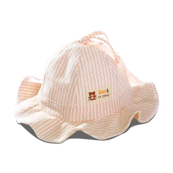 Summer Baby Päike Tüdrukute Müts Roosa Kork Laste Rand Kopp Mütsid Väljas Mütsid UV Kaitse (Ülikond 0-24 Kuud Imikud)