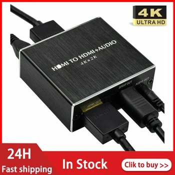 Koos DTS / Dolby Audio Extractor RCA, HDMI-compatile Audio Extractor Splitter HDMI-ühilduv Audio Extractor Optiline 4K SPDIF