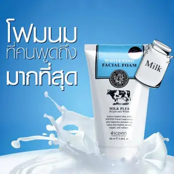 100g Piima Nägu Pesta Puhastite Toitev Puhastite Niisutav Vaht Valgendamine Anti-Laigud Marks Sügav Puhas Kosmeetika