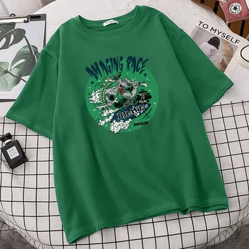Amazing Race Hoidke See Reaalne Rohelise Trükise Naine Tshirt Lahti Ülerõivaid Vintage Brändi Tops Mood Hingav Naine, T-Särgid