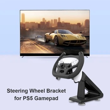 Mäng Racing Rool Jaoks PS5 Game Controller for Sony Playstation 5 Auto Rooli Sõidu Mängude Käepide