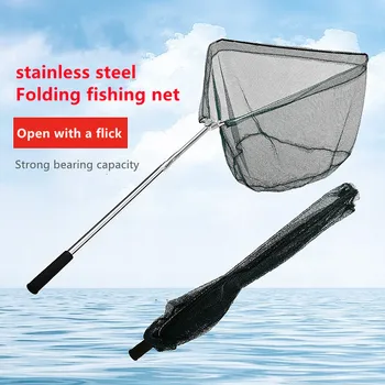 Roostevabast terasest kolmnurk kokkuklapitavad dip-net fishing net fishing net teleskoop rod püügivahendite kalapüügi tarvikud 40/50/60 net ci