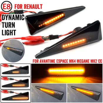 Paari LED Dünaamiline Pool Sm-i Light suunatuli Lamp Renault Megane MK2 CC Scenic Espace 4 Vel Satis Tuul Avantime Thalia 2
