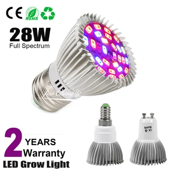 28W E27/E14 GU10 5730 28 LED Grow Light Lamp Taim Hüdropooniline Täieliku Spektri 85-265V Täieliku Spektri LED