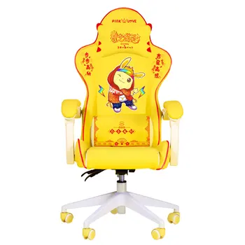New kõrge kvaliteediga WCG mängude tool poisid cute cartoon arvuti tugitool office-kodu pöörlev massaaž tooli tõstmiseks reguleeritav tool