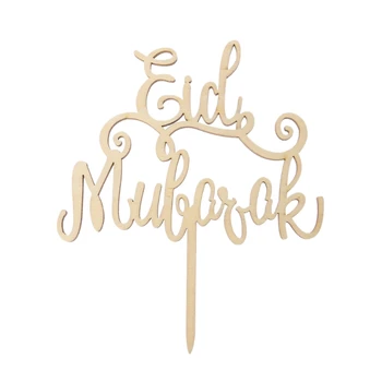 Puit Eid Mubarak Ramadan Pulm Koogikarpides Torukübar Moslem, Islam Hadž Teenetemärgi Käsitöö