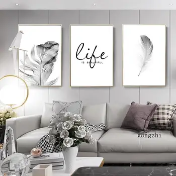 Must ja Valge Reisi Plakatid Lill Sulg Võilill Lõuendile Maali ja Pildid Seina Art Pilte elutuba Kodu Kaunistamiseks