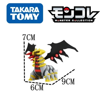 TOMY ML-23 Müütiline Pokémon Arvandmed Moonutamine Maailma Giratina Mänguasjad Kvaliteetne Mudel Täiesti Reprodutseerida Anime Kogumise Kingitused