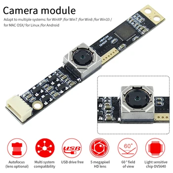 HD Tarvikud Kaamera Moodul Mitmeotstarbeline Vastupidav Sülearvuti USB 2.0 Asendamine Auto Keskendudes OV5640 5MP Plug And Play 60 Kraadi