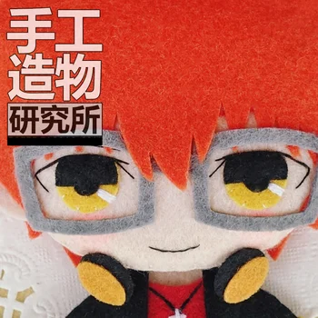 Anime Mystic Messenger 07 12cm Võtmehoidja Käsitöö Materical Pakend Mänguasjade Mini Nukk Täidisega Palus #4235 Laste Sünnipäeva Kingitus