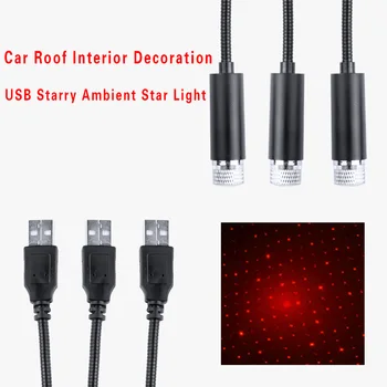 USB-Starry Sky Latern Auto Atmosfääri Kerge Teenetemärgi Star Lae Projektsioon Lamp, Laser USB-Auto Ümbritseva Valguse Punane