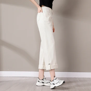 Naiste kõrge vöökoht Fashion jeans Naiste Stiilne Valtsimisega Sirge Jean Püksid Naine korea Fashion Lahti Denim Püksid Tüdrukutele