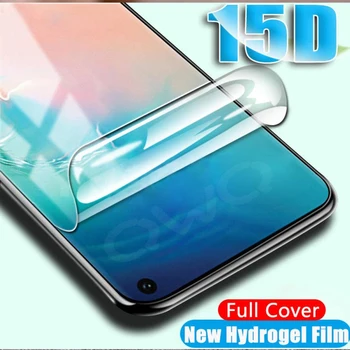500D Hüdrogeeli Film Samsung Galaxy S10 S20 Pluss S10E S20 Ultra Glass Ekraan Kaitsja Lisa 10 20 Pro Lite kaitsekile